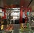ld_lines_norman_arrow_blue_mountain_cafe_tb